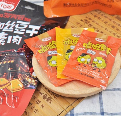 ǧ�ٶ����ж���