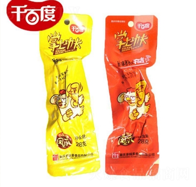 ǧ�ٶ����Ϲ����uצ28g