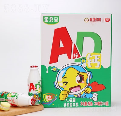 ��ؐ��AD�}�\������Ʒ220mlX16ƿ�b