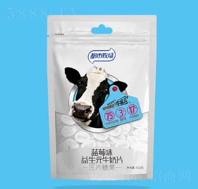 ���������{ݮζ����Ԫţ��Ƭ��Ƭ�ǹ�72.6��