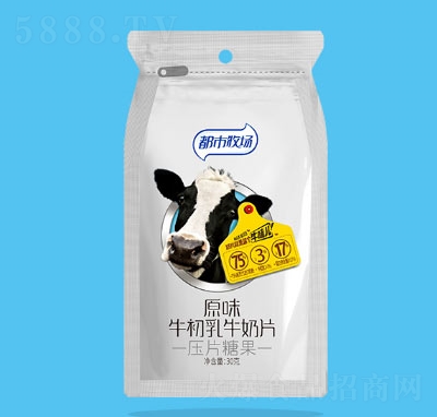 ��������ԭζţ����ţ��Ƭ��Ƭ�ǹ�30��