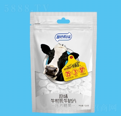 ��������ԭζţ����ţ��Ƭ��Ƭ�ǹ�72.6��