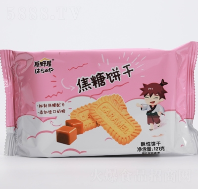 ԭҰ�ݽ����121g