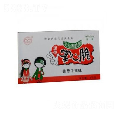 ���Ͽ��������Ĵ����[ţ��ζ������ɴ���