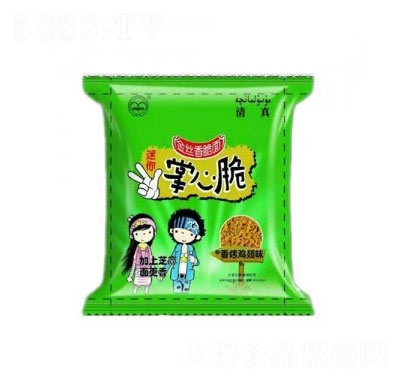 ���Ͽ��������Ĵ��㿾�u��ζ������