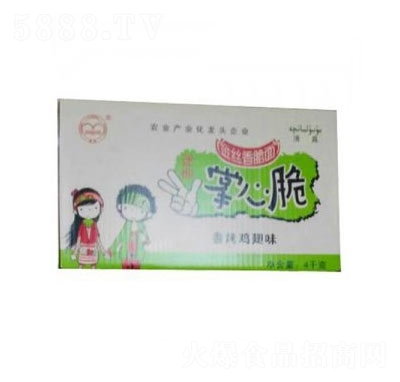 ���Ͽ��������Ĵ��㿾�u��ζ������ɴ���