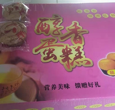 �|��̩�A���b���