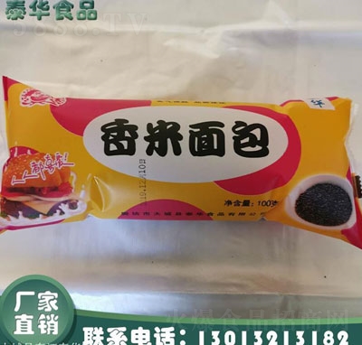 �|��̩�A���g���