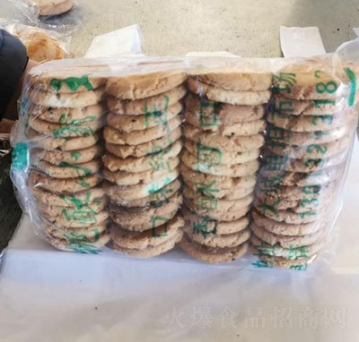 �|��̩�A�ȷ�����