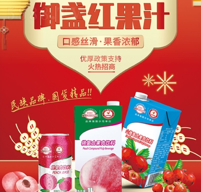 ���K�t��֭