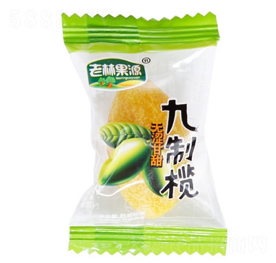 老林果源九制欖