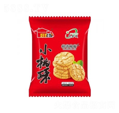 �ü���С����ɢ�b�Q��