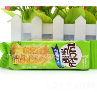 �������ؘ�(l��)�����ը��Ƭ�S��ζ