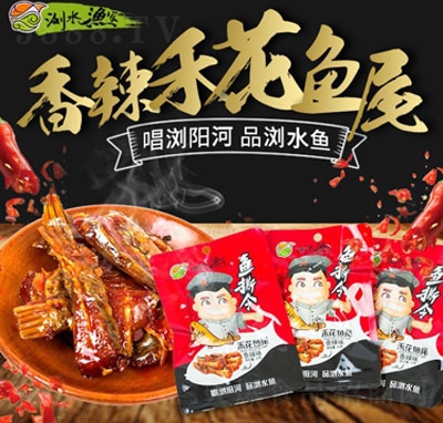 �gˮ�O�Һ��������̻��~(y��)β26��