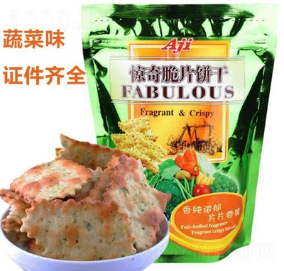 Aji�@���Ƭ��߲�ζ