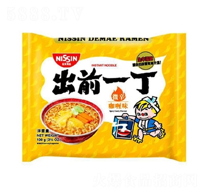 ��ǰһ��������100��΢�����ζ