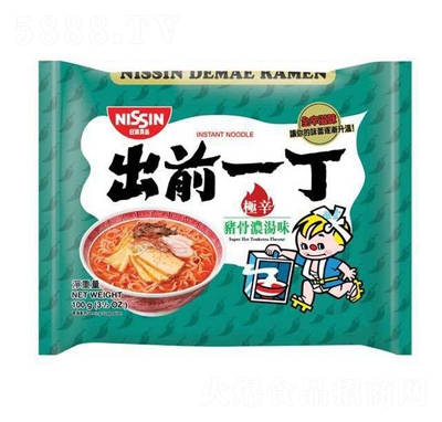 ��ǰһ��������100���i�ǝ✫ζ