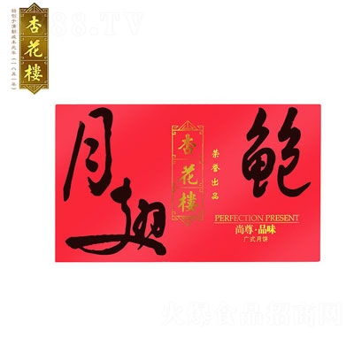 �ӻ����U����-������Y��