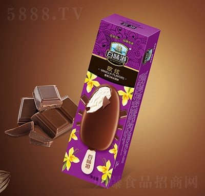 俺���ݿ�ζ�����70g