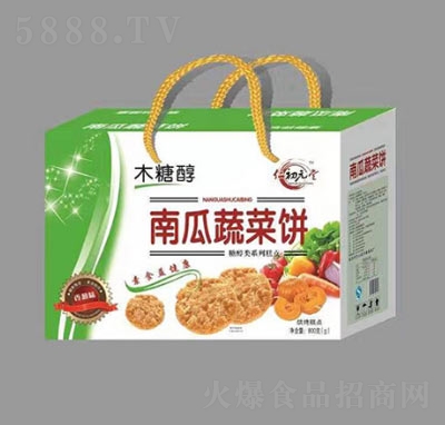 �����Ϲ��߲��1X10�������b�