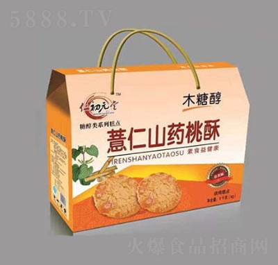 ����޲��ɽˎ��1X8�������b�