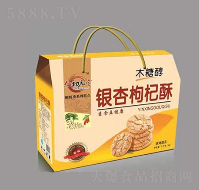 �y�����������1X8�������b�