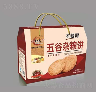 ��������s�Z�1X8�������b�