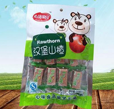 ��ζ���@�h��ɽ�110��