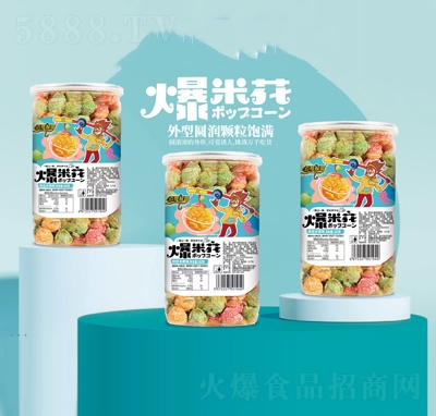 �~����籬�׻����ˮ��ζ180��