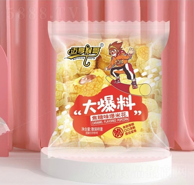 �~�������ϱ��׻�����ζɢ�b