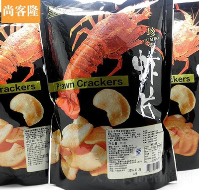 ��Ȼ���䌚�rƬ80g