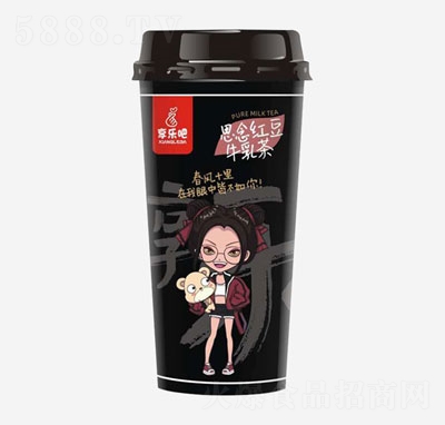 �혷��˼��t��ţ���