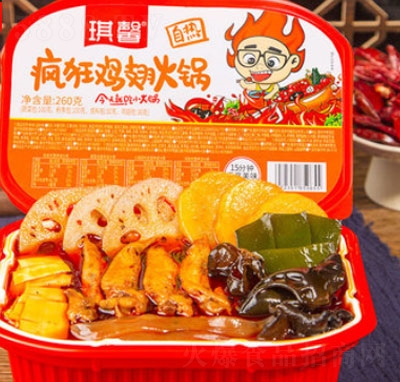 ��ܰ�����u���ԟ���