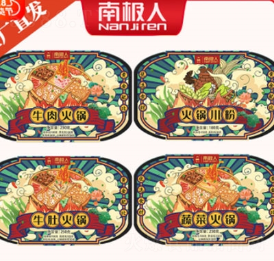 �ϘO���ԟ���