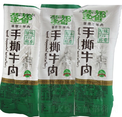 �ɶ���˺ţ��ɢ�b