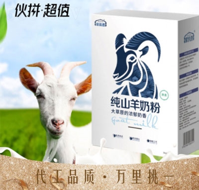 ������ɽ���̷�