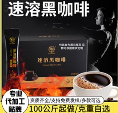 ���ܺڿ��Ⱥ��b