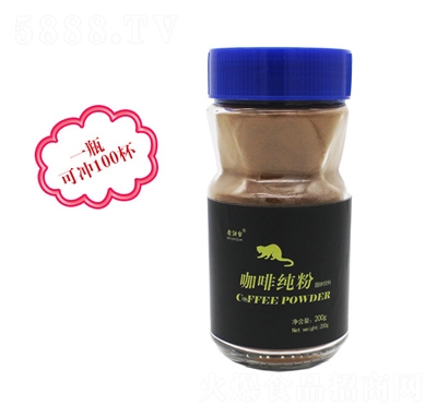 �R��(l��i)������վ�_(t��i)���ȼ��ۺڿ���