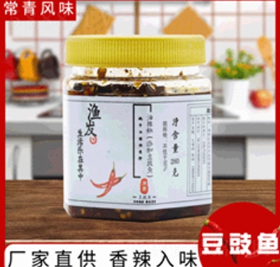 �����~�����خa(ch��n)