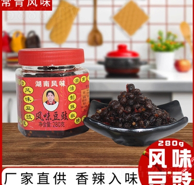 �����خa(ch��n)�L(f��ng)ζ����