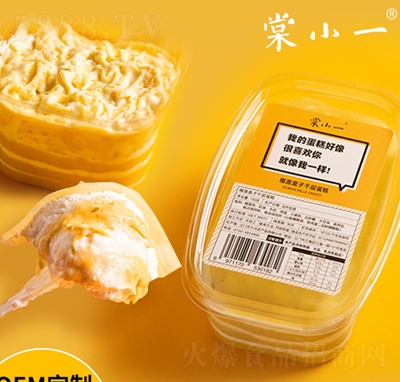 ��Сһ��ɏ����ǧ�ӵ���