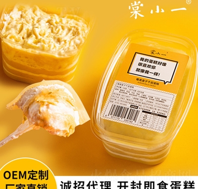 ��Сһ��ɏ����ǧ�ӵ�����b