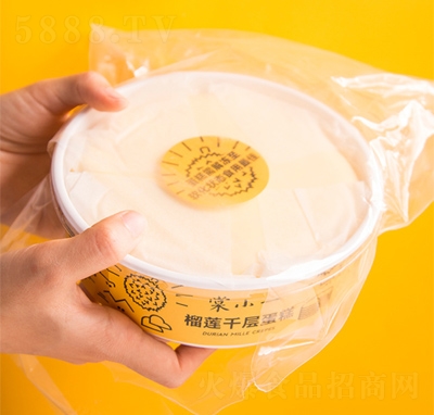 ��Сһ��ɏǧ�ӵ���