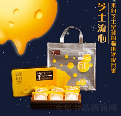 ��Сһѩ֥���ı�Ƥ���