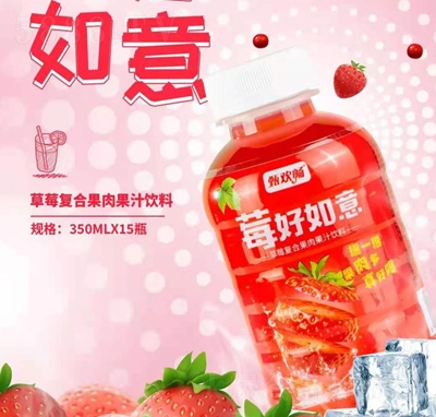 ��g��ݮ�������ݮ��(f��)�Ϲ����֭���350mlƿ�b