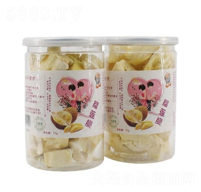 �����^��ɏ��75g