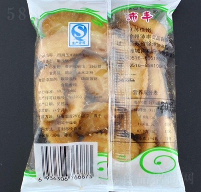 ���S��@�����ִ��b