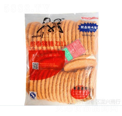 ��ɴ����i���3KG