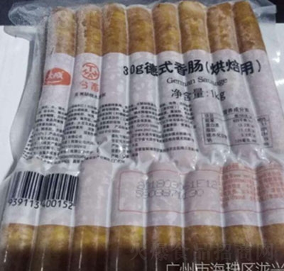 ��ɵ�ʽ���c1KG��