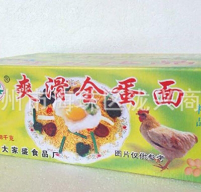 大家盛爽滑全蛋面